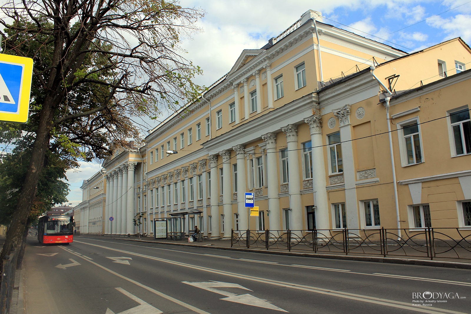 Kazan